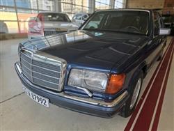 مرسيدس بنز S-Class